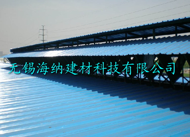 PVC塑鋼瓦