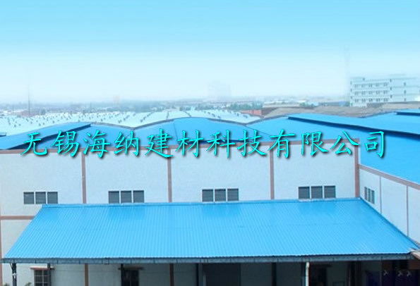APVC復(fù)合瓦