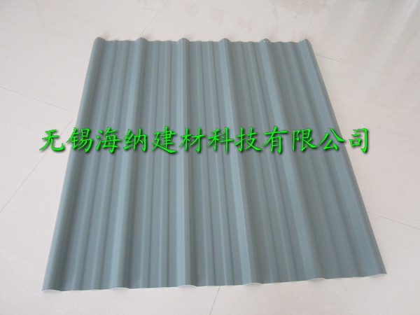 隔熱防腐瓦