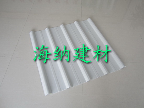 波浪瓦價格