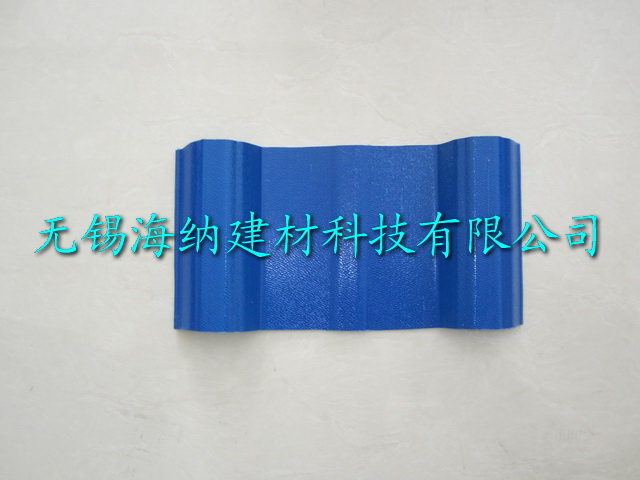 防腐塑料瓦