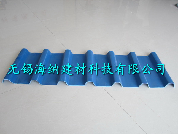 PVC波紋瓦
