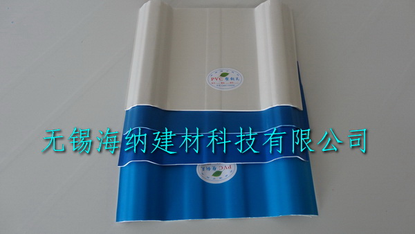 防腐節能板