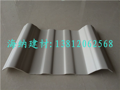 新型防腐復(fù)合瓦