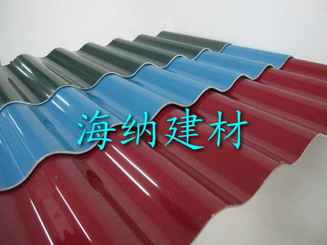 抗腐蝕瓦