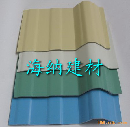 復合板