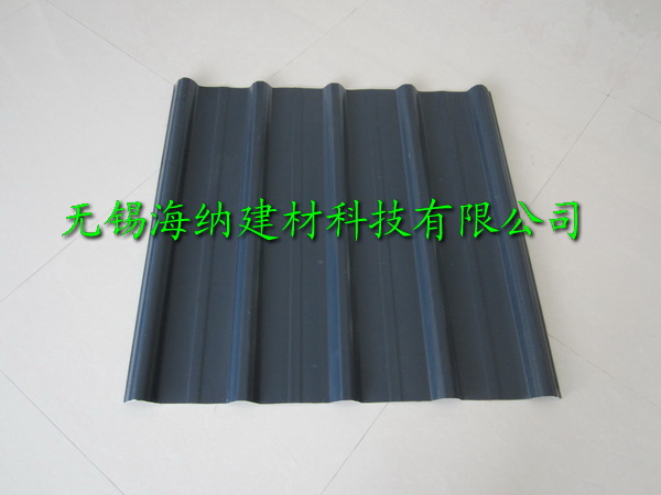 防腐波浪瓦