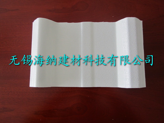 防腐復合板廠家