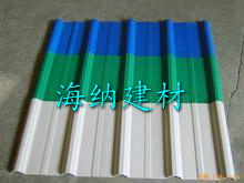 印染廠復合板