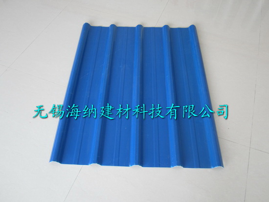 耐腐蝕PVC防腐瓦