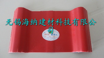 防腐屋面瓦廠家