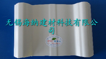塑鋼瓦廠