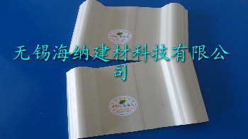 APVC防腐瓦