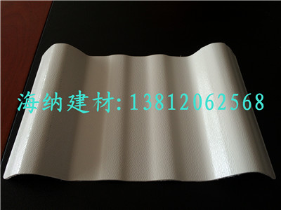PVC波浪瓦價格