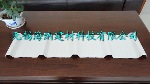 化肥廠PVC防腐瓦