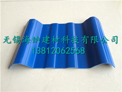 PVC防腐瓦價錢