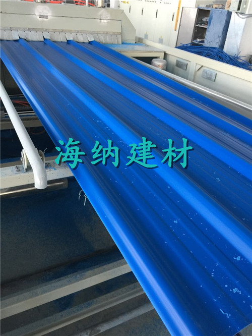PVC波浪瓦生產線