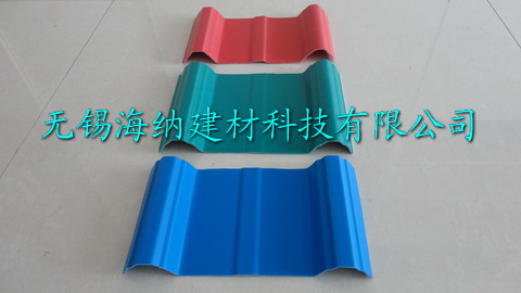 廣東PVC防腐瓦
