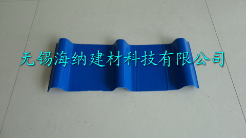 工程塑料瓦