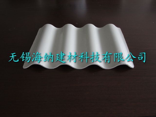 銷售PVC波浪瓦