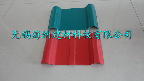 復合波浪瓦廠家