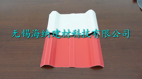 PVC波浪瓦批發(fā)價格