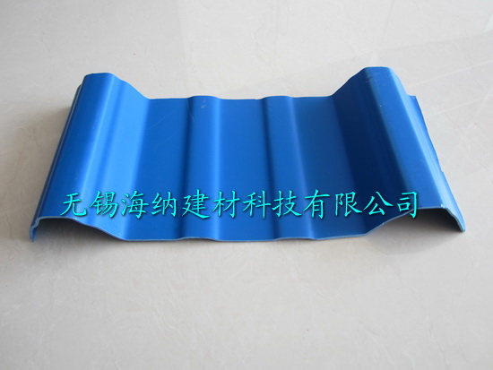 PVC塑料瓦廠