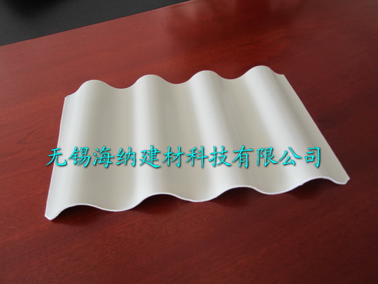 PVC防腐波浪瓦