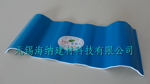 供應(yīng)塑料瓦生產(chǎn)廠家