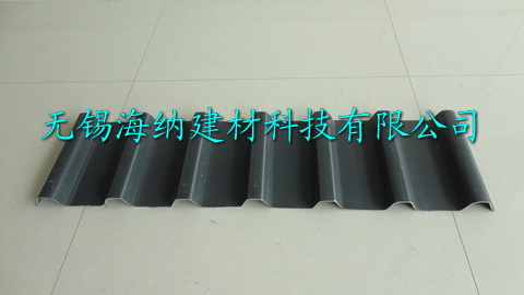 PVC波浪瓦廠商