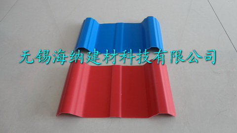 供應塑鋼瓦的廠家