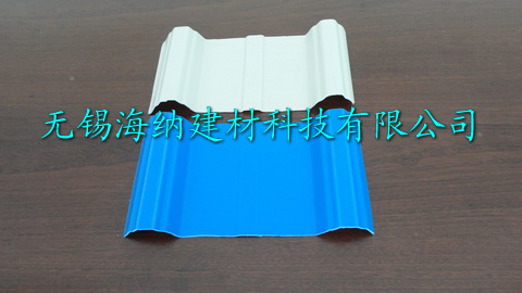 PVC波形瓦廠家