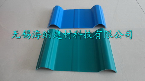銷售塑鋼瓦