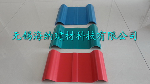 塑料彩瓦廠家