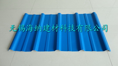 APVC塑鋼瓦價錢