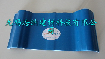 塑料瓦施工