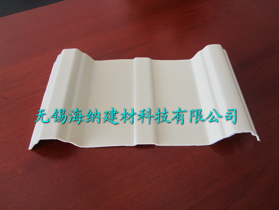 APVC塑料瓦的價格