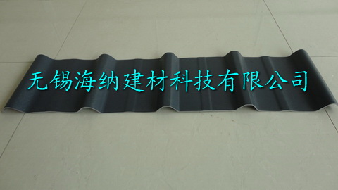 塑鋼瓦版型