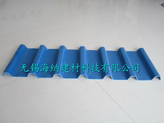 塑膠瓦廠家