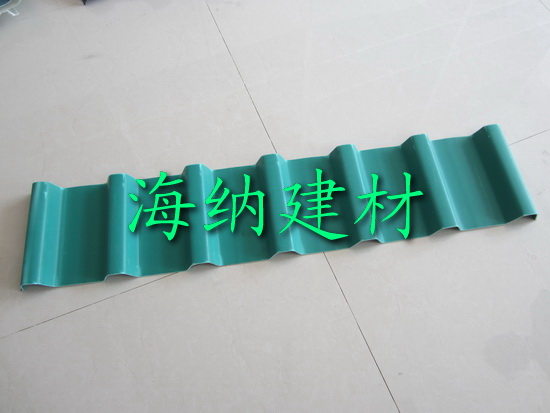 江蘇塑料瓦價(jià)格