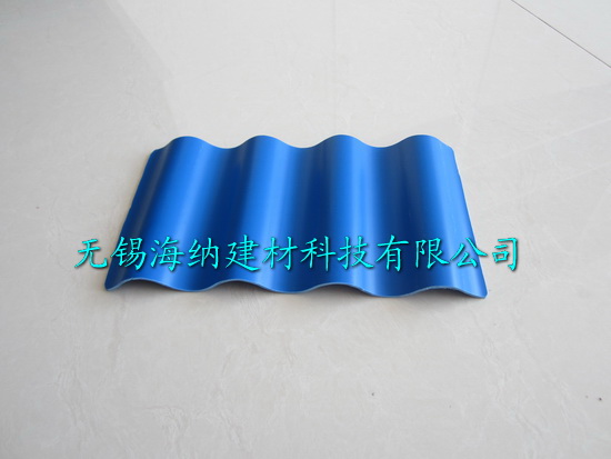 銷售PVC波浪瓦廠家