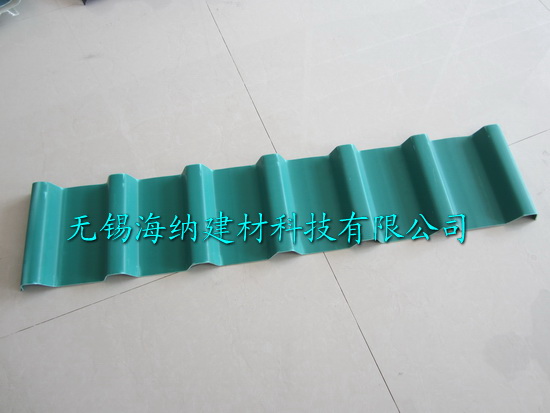 電木浪板價格