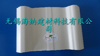 銷售PVC防腐瓦價格