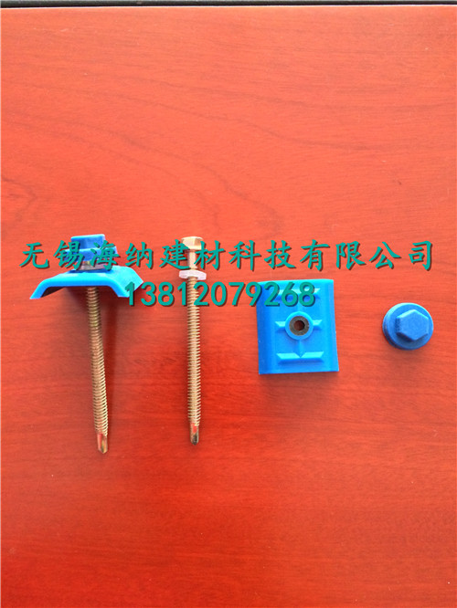 PVC塑料瓦配件