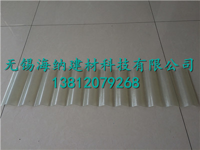 透明PVC波浪瓦