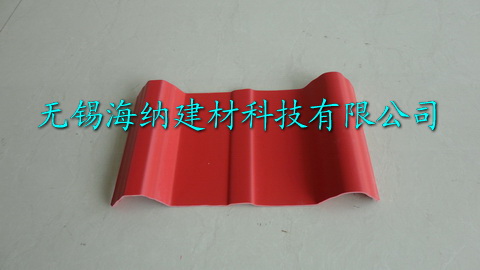 塑鋼瓦批發(fā)價格