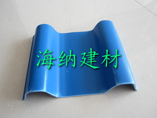 海納PVC防腐瓦廠家