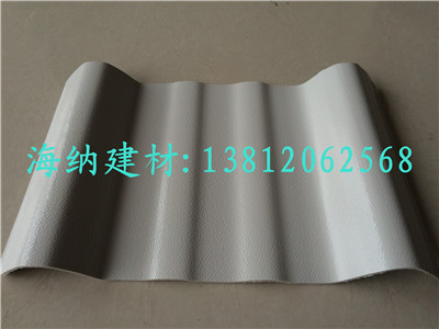 廠家直銷PVC防腐瓦