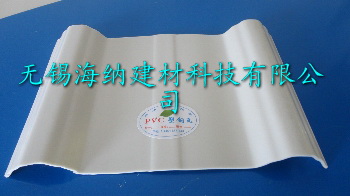 浙江PVC防腐瓦
