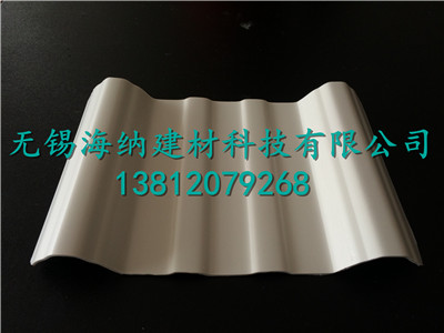 塑料瓦的報(bào)價(jià)